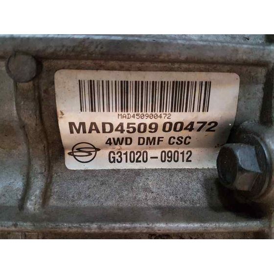 Caja Cambios Para Ssangyong Kyron