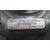 Turbocompresor para Opel Insignia Berlina
