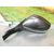 Retrovisor Izquierdo Para Peugeot 208