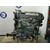 Motor Completo Para Alfa Romeo 146