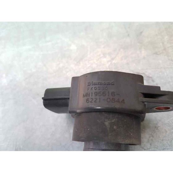 Bobina Encendido para Mitsubishi Colt Berlina 3 (Cz)