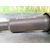 Bobina Encendido para Peugeot 207 Sw