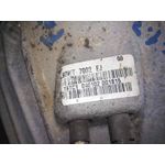 Caja Cambios Para Ford Ka