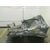 Caja Cambios Para Bmw Serie 3 Berlina