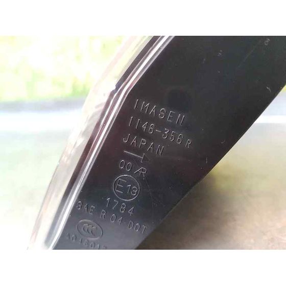 Piloto Trasero Derecho para Mitsubishi Outlander (Cw0)
