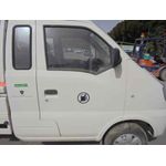 Puerta Delantera Derecha Para Miles Zx40St