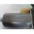 Motor Elevalunas Delantero Derecho para Ford Fiesta (Cbk)
