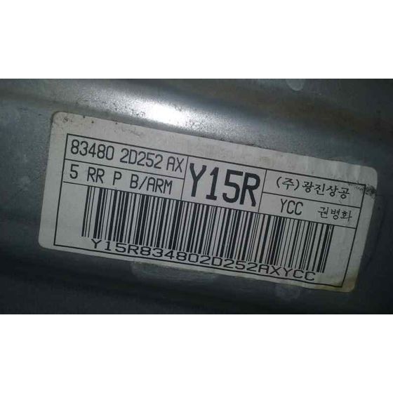 Elevalunas Trasero Derecho Para Hyundai Elantra