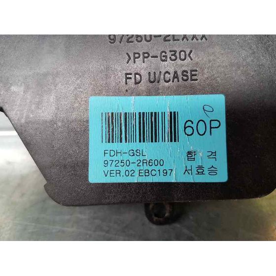 Mando Climatizador para Hyundai I30