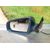 Retrovisor Izquierdo Para Audi A4 Berlina