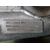 Turbocompresor para Peugeot 5008
