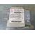 Kit Airbag Para Kia Cee'd