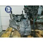 Caja Cambios Para Nissan Qashqai