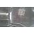 Caja Mariposa para Bmw Mini Countryman (R60)