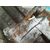 Diferencial Delantero Para Suzuki Sx4 Rw