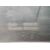 Tapa Motor Plastico Para Opel Corsa D