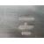 Tapa Motor Plastico Para Opel Corsa D