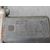 Elevalunas Trasero Derecho Para Peugeot 308 Sw