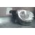 Faro Derecho para Fiat 500 Cabrio (150)