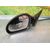 Retrovisor Izquierdo Para Seat Ibiza