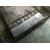 Culatin para Chrysler Voyager (Gs)
