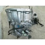 Caja Cambios Para Nissan Primera Berlina
