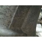 Caja Cambios Para Nissan Primera Berlina