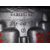 Culatin para Peugeot 406 Break (S1/S2)
