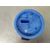 Aforador para Seat Ibiza (6J5)