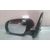 Retrovisor Izquierdo Para Kia Cee'd