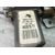 Elevalunas Delantero Derecho Para Mg Rover Serie 45