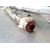 Airbag Cortina Delantero Izquierdo Para Toyota Auris