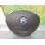 Airbag Delantero Izquierdo Para Fiat Doblo