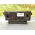 Pantalla Multifuncion para Kia Cee'd
