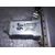 Elevalunas Delantero Derecho para Mitsubishi Montero (V60/V70)