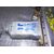 Elevalunas Trasero Derecho para Mitsubishi Montero (V60/V70)