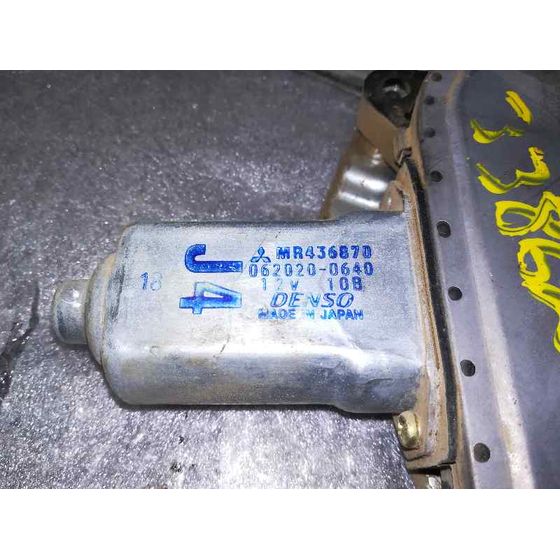 Elevalunas Trasero Derecho para Mitsubishi Montero (V60/V70)