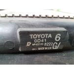 Radiador Agua Para Toyota Avensis