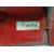 Piloto Trasero Derecho para Fiat Panda (169)