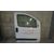 Puerta Delantera Derecha Para Citroen Nemo