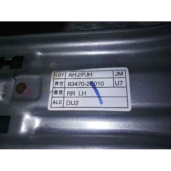 Elevalunas Trasero Izquierdo Para Hyundai Tucson