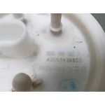 Aforador Para Skoda Fabia
