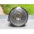 Faro Antiniebla Izquierdo Para Peugeot 207 Cc