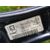 Elevalunas Trasero Izquierdo Para Peugeot 207 Cc