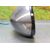 Retrovisor Izquierdo Para Citroen C5 Berlina