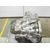 Caja Cambios Para Suzuki Sx4 Rw