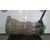 Caja Cambios Para Nissan Pick-Up