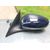 Retrovisor Izquierdo para Jaguar X-Type