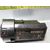 Boton Start/Stop Para Toyota C-Hr