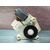 Motor Elevalunas Trasero Derecho Para Volkswagen Golf Vii Lim.